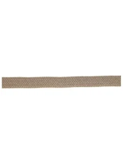 Ceinture beige tressée réglable par une boucle carrée argentée