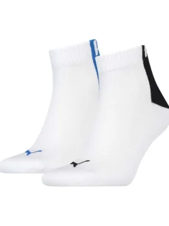 Chaussettes basses blanc fantaisie coupe quarter