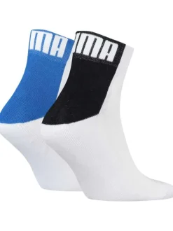 Chaussettes basses blanc fantaisie coupe quarter