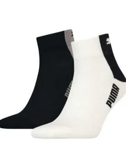 Chaussettes basses multicolore fantaisie coupe quarter