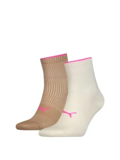 Chaussettes femme beige