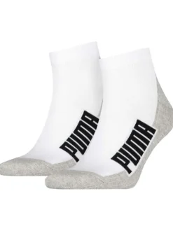 Lot de 2 paires de chaussettes basses en coton bicolore blanches et grises