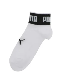 Lot de 6 paires de chaussettes basses multicolore unies