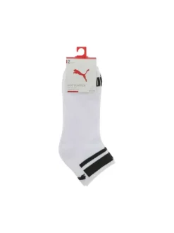 Lot de 2 paires de chaussettes basses en coton blanches unies