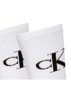 Lot de 2 paires de chaussettes hautes en coton mélangé blanches monogrammes
