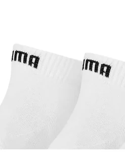 Lot de 3 paires de chaussettes mi-hautes blanches unies avec bord côte