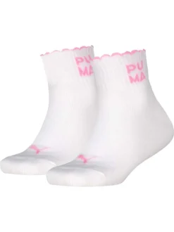 Lot de 2 paires de chaussettes blanches unies tailles baisses avec logo cousu