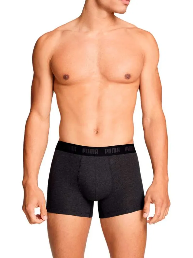 Lot de 3 boxers classiques en coton tricolores chinés avec le nom de la marque