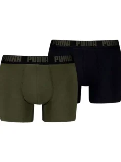 Lot de 2 Boxers classiques en coton unis noir et kaki avec une taille élastique