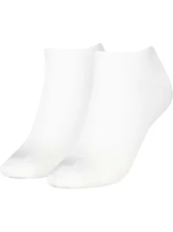 Lot de 2 paires de chaussettes basses blanches unies avec logo