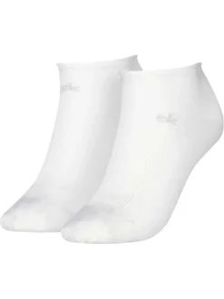 Lot de 2 paires de chaussettes basses en coton mélangé blanches unies