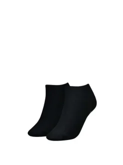 Lot de 2 paires de chaussettes basses en coton mélangé noires unies coupe courte