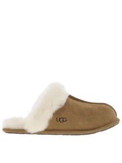 Pantoufles plates et fourrées en cuir nubuck naturel à col en fourrure de mouton blanc