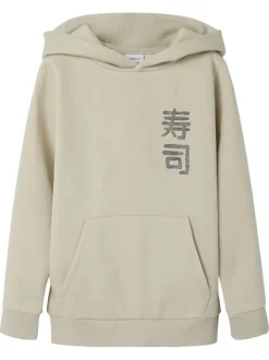 Sweat beige imprimé avec une coupe droite et un col à capuche