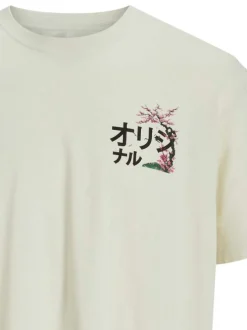 T-shirt en coton écru uni avec un col rond et une coupe droite